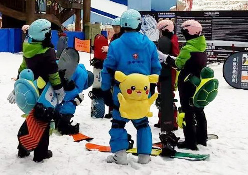 Snowboard Gear
